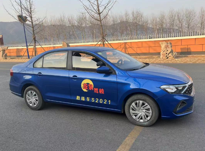 北京市哪家驾校好